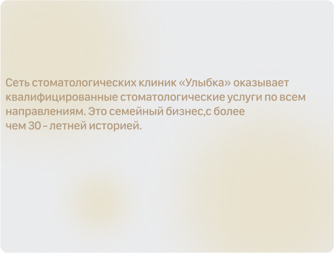 altText