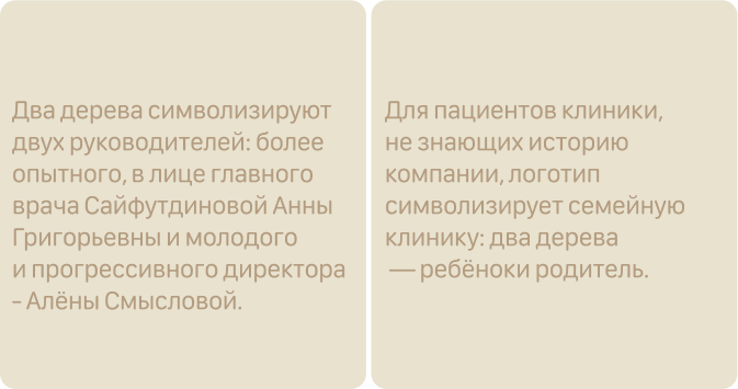 altText